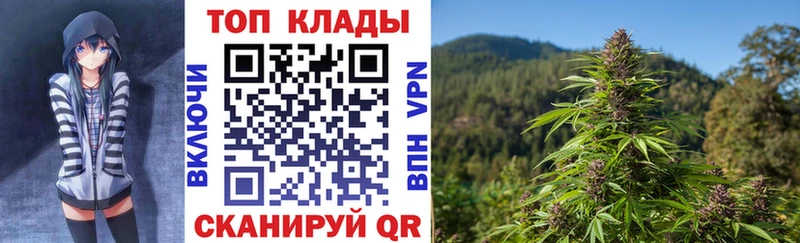 Наркошоп купить Гашиш  КОКАИН  Мефедрон  АМФЕТАМИН  МАРИХУАНА  Новоржев