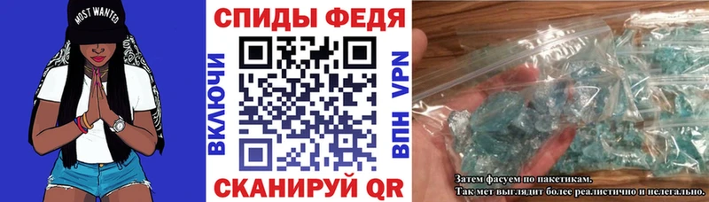 Купить где  Новоржев  Amphetamine VHQ 