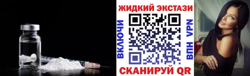 БУТИРАТ оксана  Купить  Новоржев 