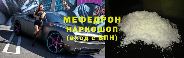 дмт Няндома