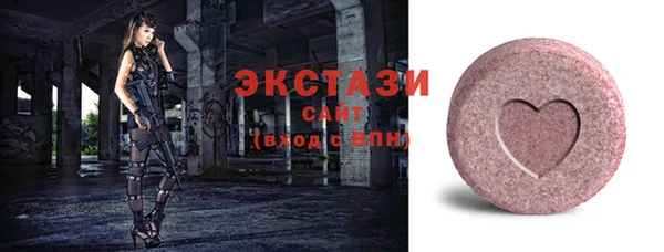 хмурый Новодвинск
