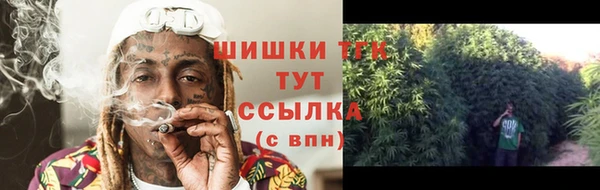 кокаин перу Нягань