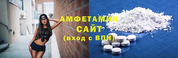 хмурый Новодвинск