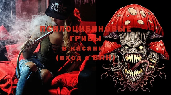 кокаин перу Нягань
