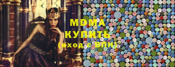дмт Няндома