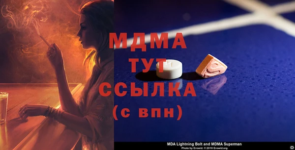 jwh Нязепетровск