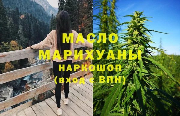 хмурый Новодвинск
