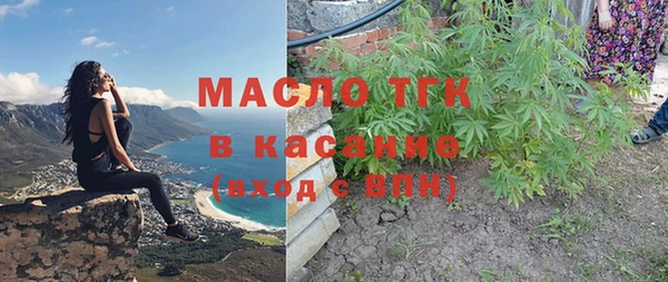 хмурый Новодвинск