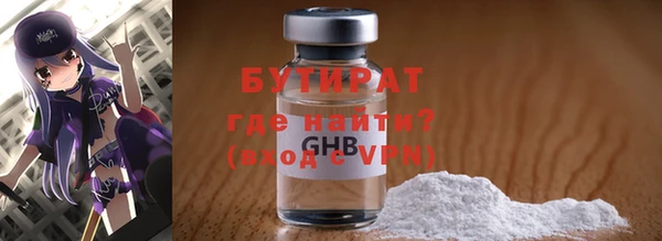 хмурый Новодвинск
