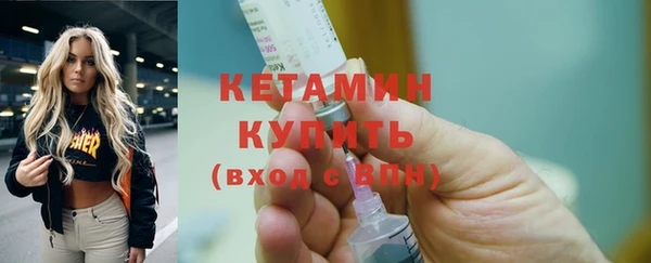 кокаин перу Нягань