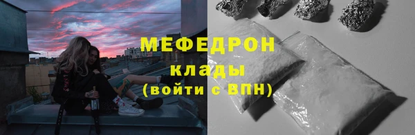 хмурый Новодвинск