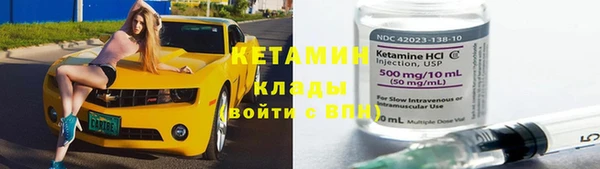 jwh Нязепетровск