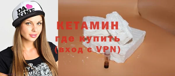 jwh Нязепетровск