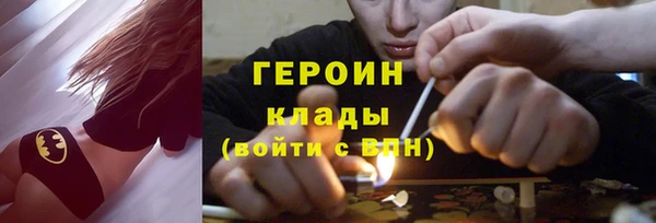 дмт Няндома