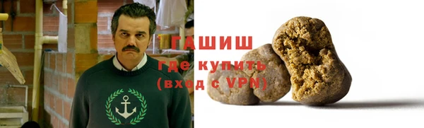 jwh Нязепетровск