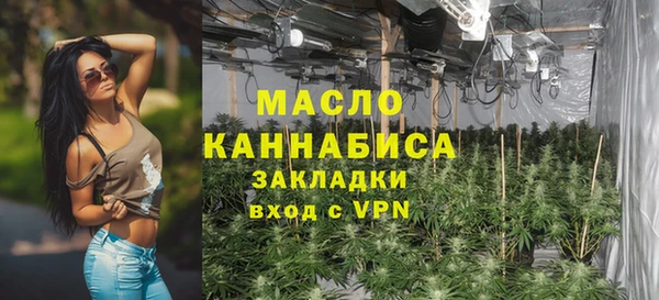 хмурый Новодвинск