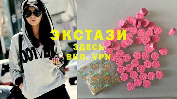 хмурый Новодвинск