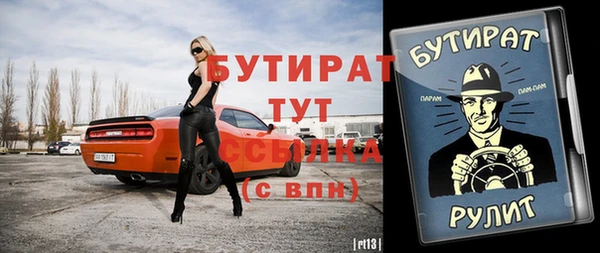 хмурый Новодвинск