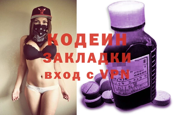 хмурый Новодвинск