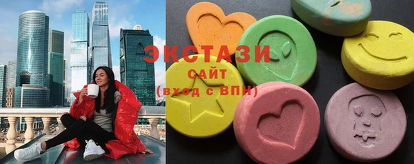 хмурый Новодвинск